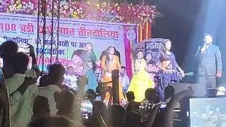 Jyoti mahi tintoliya bari mandir stage show night program 👍👍