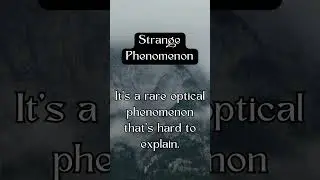THE 