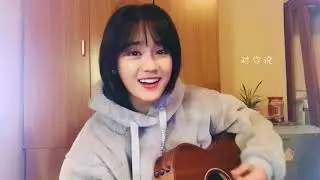 123我爱你 - Guitar Cover By Jade Cheng 鄭湫泓