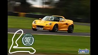 Croft Circuit - Lotus Elise S1