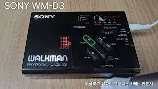 SONY WM-D3