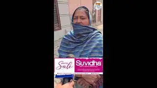 4 आवारा कुत्तों का फैला Karnal में आतंक,