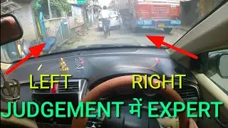 Left side judgement in car for learners| Perfect space required in left side| @rahul_arora