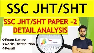 SSC JHT/SHT Paper-2 2023 detail analysis/ expected result #sscjht