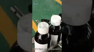No More Messy Labels - Syrup Bottles Done Right!#auto labeling machine for syrup
