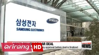 Shareholders of Harman approve $8 bil. takeover by Samsung Electronics
