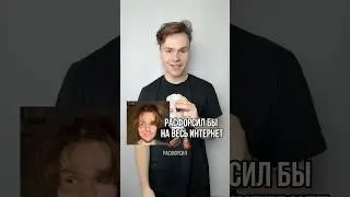 Артикул на ВБ: #WW127775 (копируй с WW) 🔥 #уходзаволосами РП