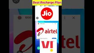 Airtel Jio Vi BSNL Best Recharge Plan #shorts #jio #airtel #bsnl #shortsfeed #youtubeshorts #trend