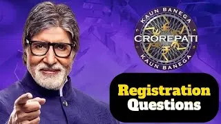 KBC Question 11 Answer 19 April | KBC Registration 11 Question Answer | KBC Today Question Answer