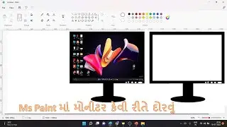 how to draw Monitor in computer & laptop using ms paint #onlineteachngcomputer #purangondaliya