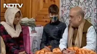 Amit Shah Meets Family Of J&K Police Officer Killed By Terrorists