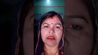 #neetusingh #dukh#keyo#trendig #viralvideo ❤️🌹🥰🙏