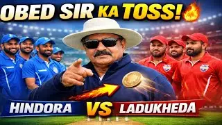 Obed Sir Conducts Toss Between Hindora vs Ladukheda 🏏 | Historic Cricket Moment