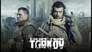 EFT ПВЕ