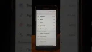J510 6.0.1 SecMyFiles UX Mod 🐹