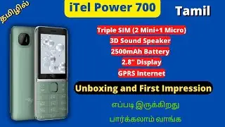 தமிழில் || iTEL Power 700 (IT 5626)Unboxing and First Impression ||TAMIL|| Ramesh Views Tamil || RVT