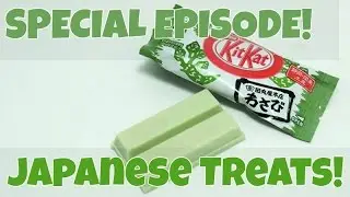 Special Episode! We Try Treats From Japan! - Trylons