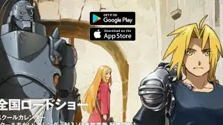 fullmetal alchemist de PSP para Android y iOS