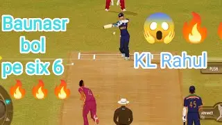 KL rahul tha best short 😱🔥 #realcricket21 #realcricket22newupdate #rc22