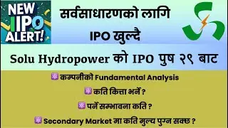 Solu Hydropower IPO analysis | Stock market Analysis by ram hari nepal