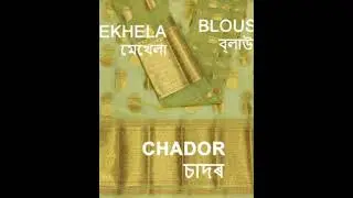 Rs1000 magh Bihu sale/ nooni mekhela sador/ contact 9958067504