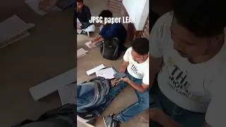 JPSC PAPER LEAK 😫 यह क्या हुआझारखंड Government #jpsc #trending #viral #jharkhand