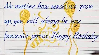 Happy Birthday wishes  || Mono cursive writing practice Handwriting practice English writing skills