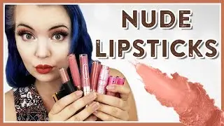 МОИ ЛЮБИМЫЕ НЮДОВЫЕ ПОМАДЫ (JEFFREE STAR, COLOURPOP и другие)