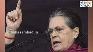National Herald Case: On Day 3, ED Questions Sonia Gandhi For 3 Hours