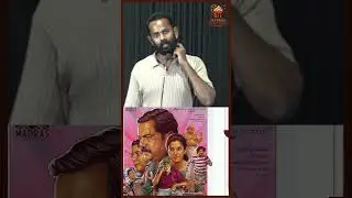 காளி வெங்கட் -க்கு நோபல் பரிசு கொடுக்கணும்! - Madras Matinee | Ramesh Thilak | Kaali Venkat