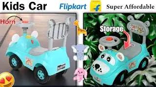 Kids Car/Scooter with Music and Light & Storage under Seat | Super Affordable | Flipkart |