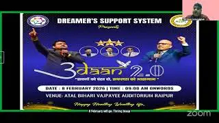 DREAMER'S SUPPORT SYSTEM's Zoom Meeting