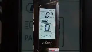 Rize Bike Advance Setting for Battery Percentage Display