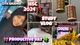 🎀Productive day🍀|📚Study🥘Cooking|HSC 2024‼️How do I make routine before studying ⏳⏰📑