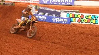 SMX Charlotte