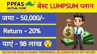 Parag Parikh Flexi Cap Fund | Parag Parikh Flexi Cap Fund Direct Growth Review | Best Lumpsum Plan