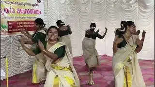 Thiruvathira   Aluva Taluk Union 2026