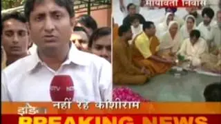 Kanshi Ram created his own legacy - Ravish Kumar
