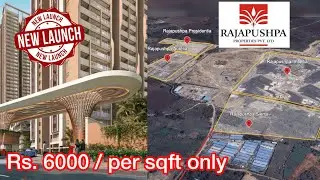 Tellapur&rsquo;s Game Changer 📈 Rajapushpa SIERRA Mega Pre-Launch | Price, Location & Amenities