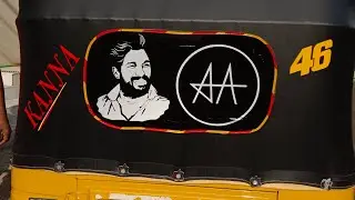 new three wheeler auto... radium stickers.. allu Arjun and his signature...