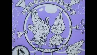 7. A-Fer (ex tribal) - 032.wmv