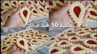مشتراياتي من الذهب مع الاسعار 💯هدايا نفاسي