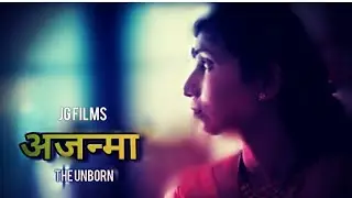 AJNMA A SHORT FILM By J G Films