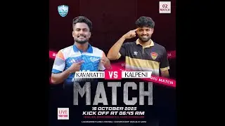 Lakshadweep Games - 2025 - Match 2 (Kavaratti vs Kalpeni)
