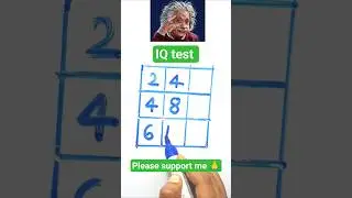 90% studant fail 🤯 | math quiz| bain tester