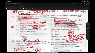 UPSC CDS 2025 September Answer discussion - Part 2