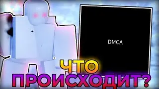 ЧТО СЛУЧИЛОСЬ С АВ? | Anime Vanguards