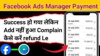Facebook ads payment fail ho gaya kya kare || Meta Ads Payment failed refund kaise le || Meta Ads