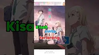 my kisah punya adik tiri yang cantik #anime #manga #gimaiseikatsu