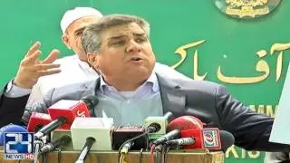 Daniyal Aziz using Bad Language against Imran Khan